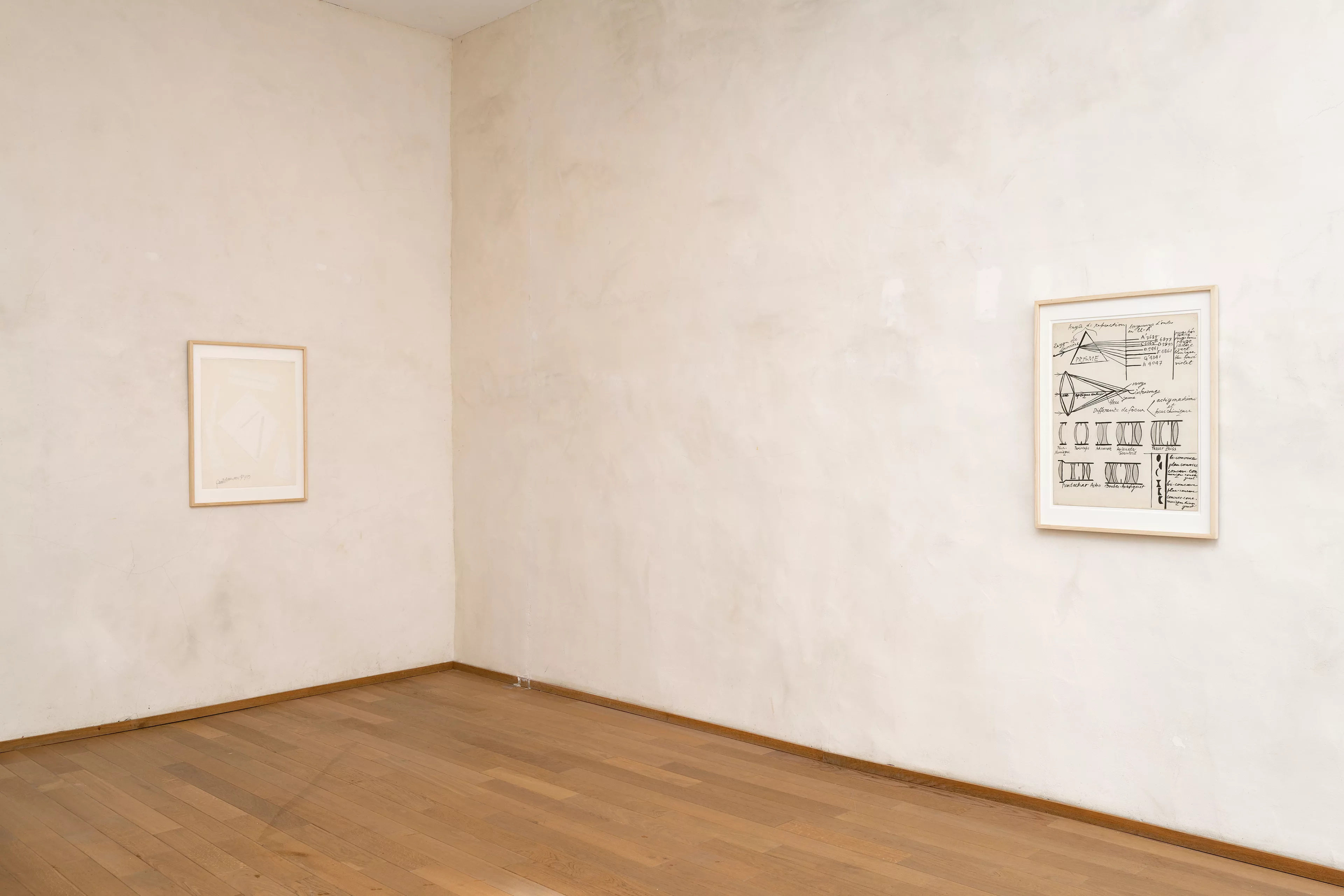 Vue de l'exposition After Image