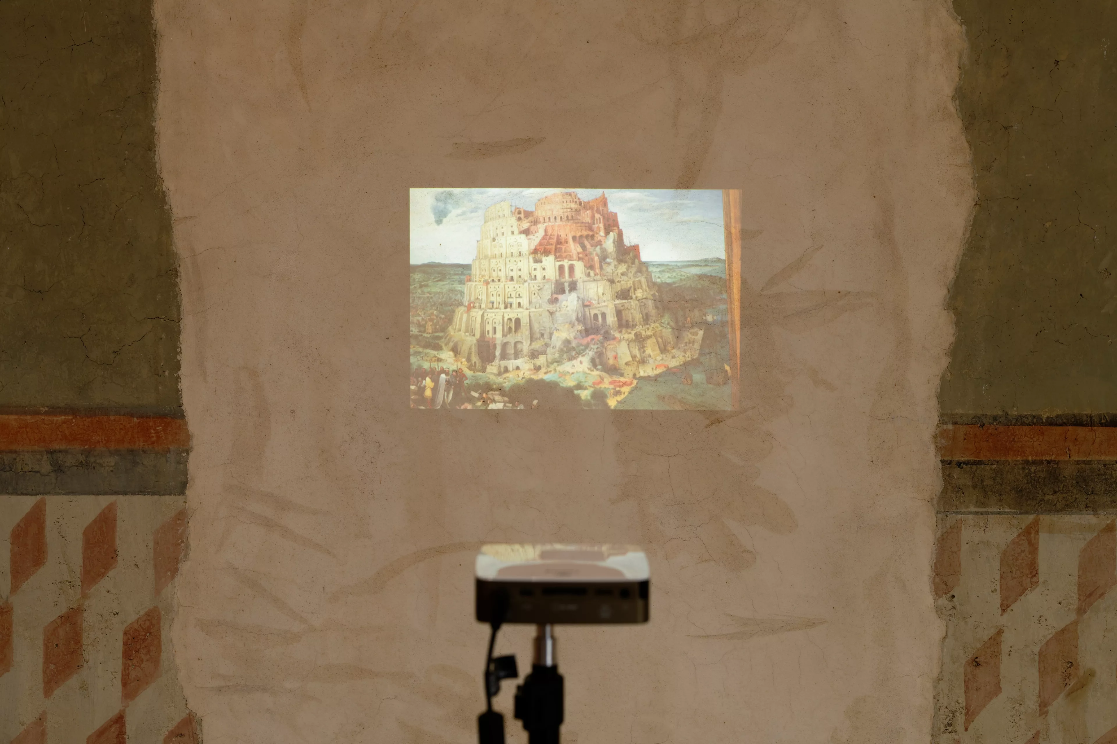 Vue de l'exposition Spaces to see