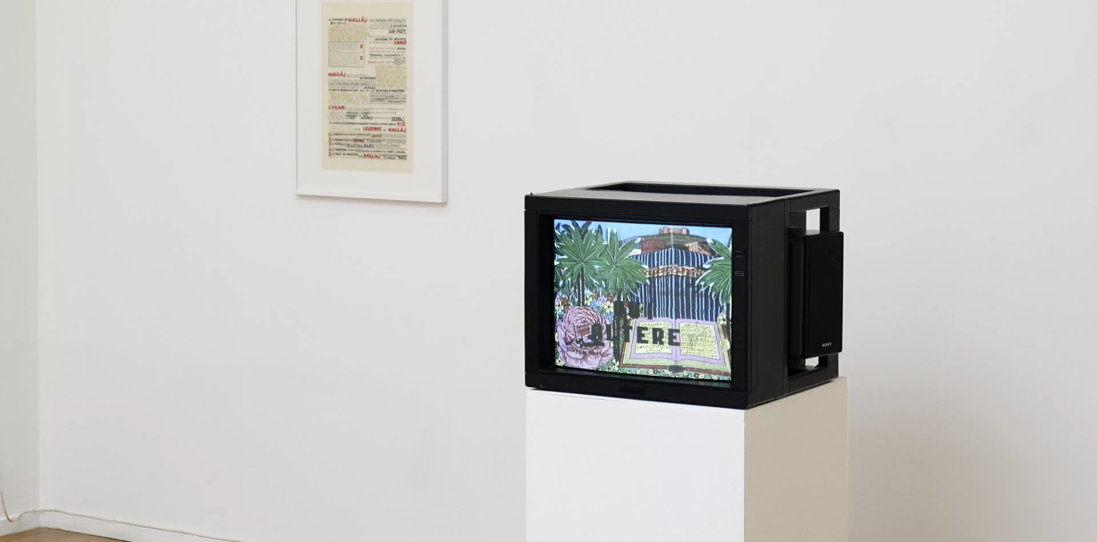 Vue de l'exposition Tout doit disparaitre